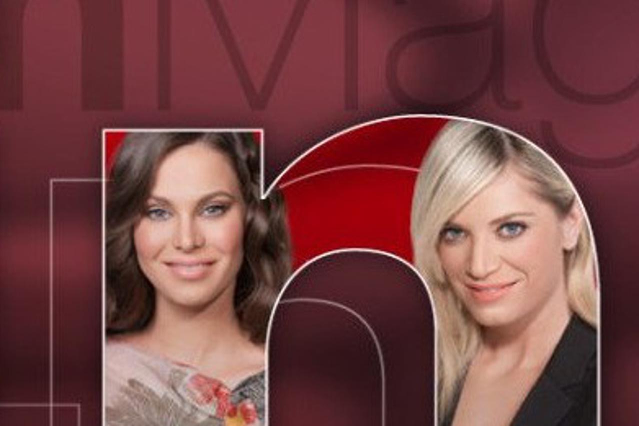 In Magazin